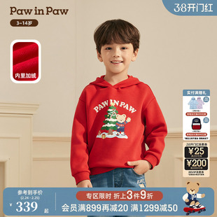 【圣诞】PawinPaw卡通小熊童装25年冬季新款男童连帽卫衣加绒宽松