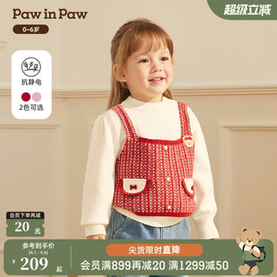 PawinPaw卡通小熊童装 秋冬女宝宝假两件毛衫 抗静电