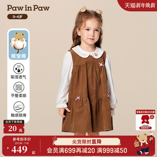 新款 25冬季 PawinPaw卡通小熊童装 女宝宝连衣裙两件套 熊宝棉