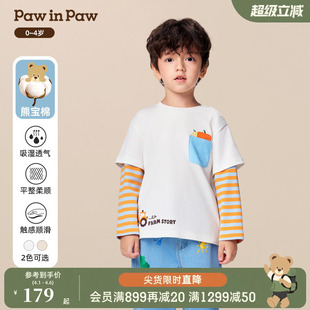 PawinPaw卡通小熊童装 秋冬男宝宝长袖 T恤假两件 熊宝棉