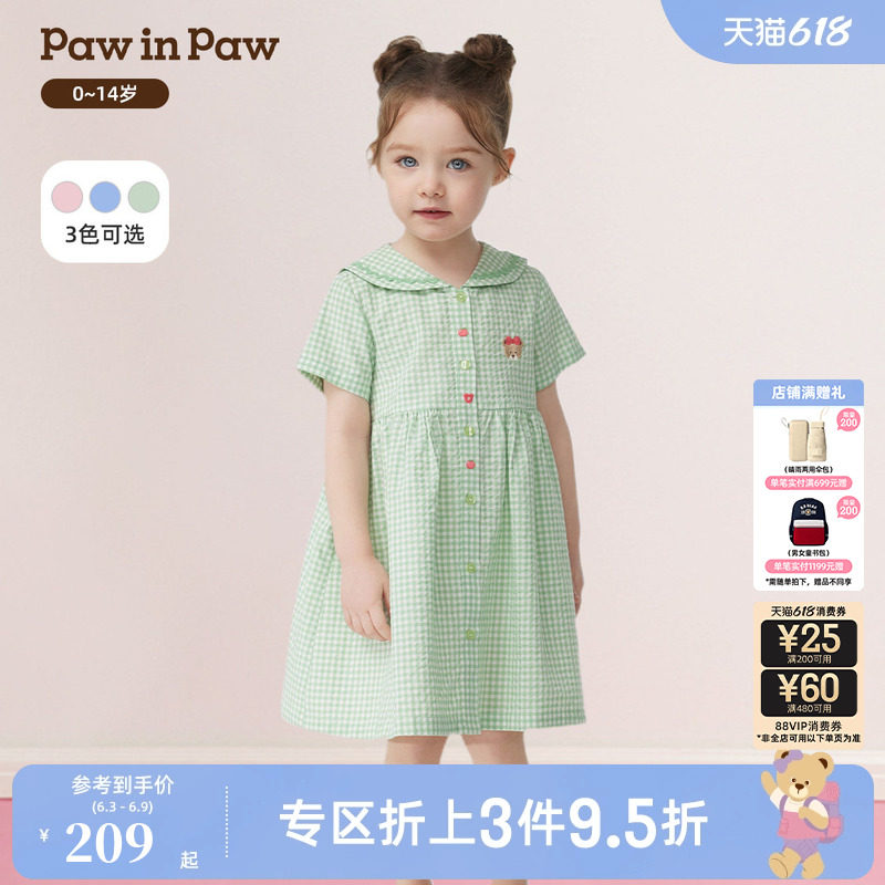 PawinPaw卡通小熊童装春夏女宝宝花边翻领简洁格纹连衣裙