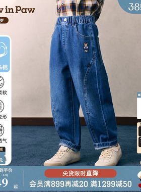 PawinPaw卡通小熊童装26年春夏新款男童儿童牛仔裤弯刀裤宽松时尚