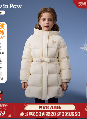 PawinPaw卡通小熊童装25秋冬新款女童中长款蝴蝶结收腰保暖羽绒服