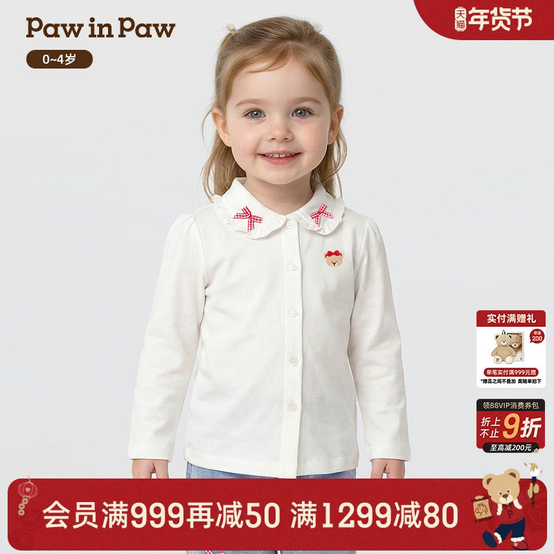 【熊宝棉】PawinPaw卡通小熊童装26年新款女宝宝翻领衬衫宽