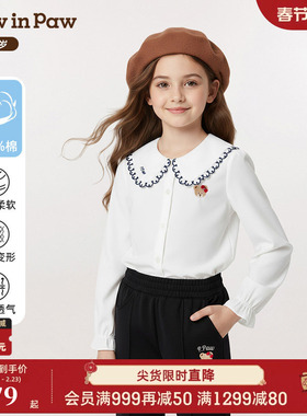 【商场同款】PawinPaw卡通小熊童装25年秋季新款女童长袖衬衫