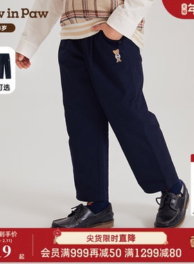 PawinPaw卡通小熊童装春季男童工装风休闲纯色儿童长裤