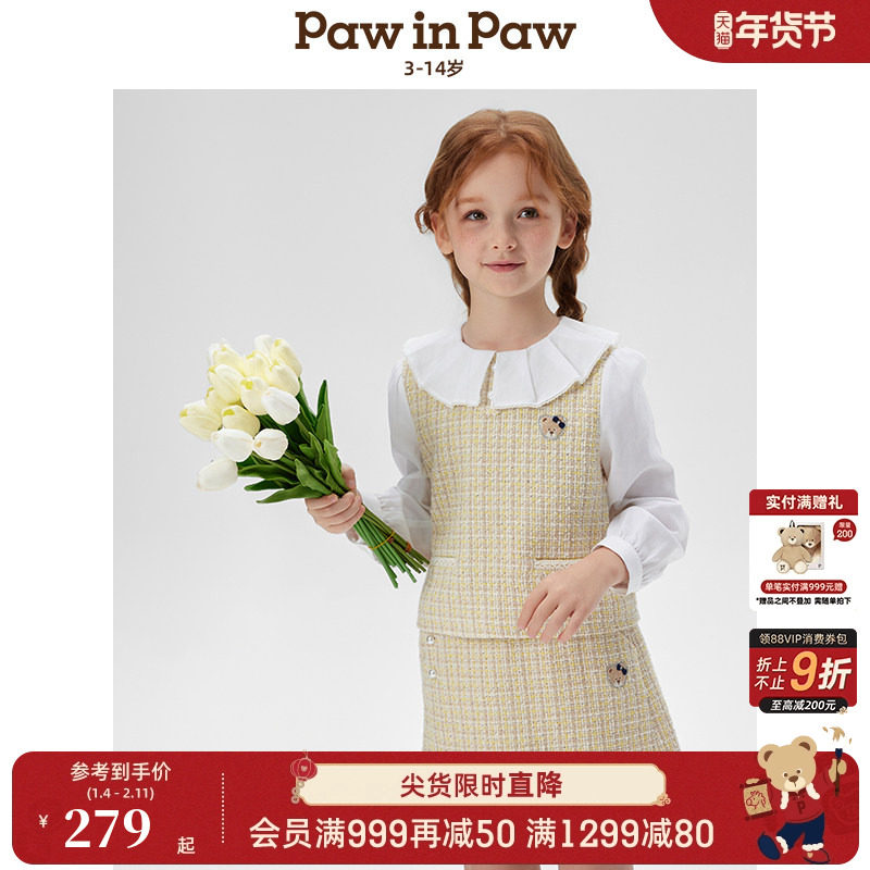 PawinPaw卡通小熊童装春夏女童两件式衬衫