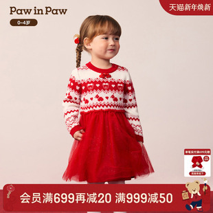 新款 25年冬季 PawinPaw卡通小熊童装 女宝宝毛衣连衣裙国风 新年