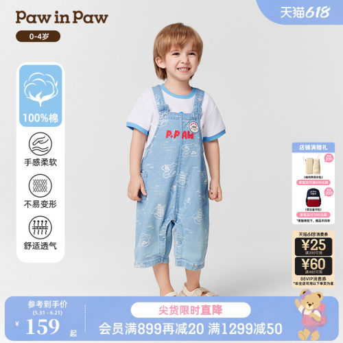 PawinPaw卡通小熊童装春夏男宝宝牛仔背带裤