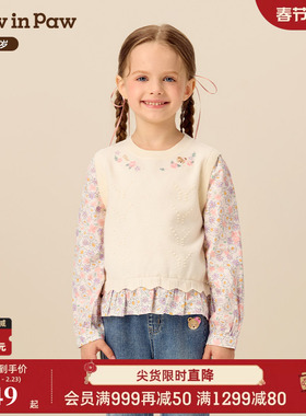 【商场同款】PawinPaw卡通小熊童装25年秋冬新款女童假两件衬衫