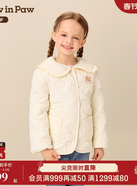 【商场同款】PawinPaw卡通小熊童装25年冬季新款女童棉服温暖