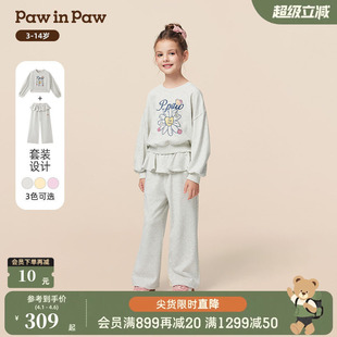 PawinPaw卡通小熊童装 运动 秋冬女童舒适休闲宽松套装