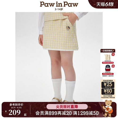 PawinPaw卡通小熊童装春夏女童半身裙小香风