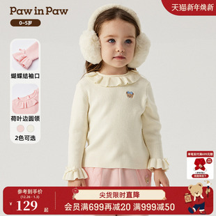 PawinPaw卡通小熊童装 秋冬女宝宝圆领针织毛衣舒适软糯