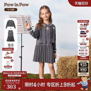 PawinPaw卡通小熊童装26年秋冬新款女童儿童连衣裙开衫毛衣套装