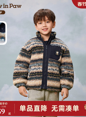 PawinPaw卡通小熊童装25年秋冬新款男童户外条纹毛绒外套保暖夹克