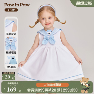 PawinPaw卡通小熊童装 连衣裙 夏女宝宝蝴蝶结可爱海军风无袖