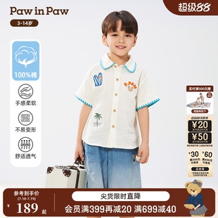 PawinPaw卡通小熊童裝 舒適純棉 男童翻領(lǐng)印花襯衫 25年春夏新款