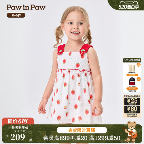 PawinPaw卡通小熊童装26年新款女宝宝草莓印花宽松甜美吊带连衣裙