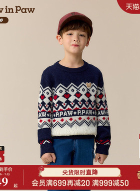 【商场同款】PawinPaw卡通小熊童装25年冬季新款男童圆领圣诞毛衣