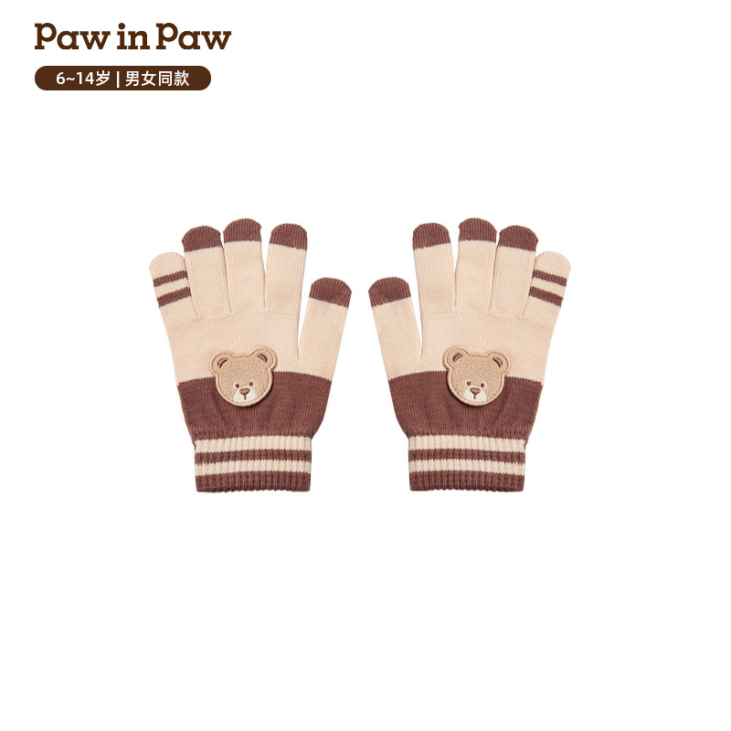 【赠品】PawinPaw卡通小熊童装秋冬新款男女童保暖手套