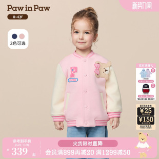 新款 25秋季 PawinPaw卡通小熊童装 男女宝宝棒球服外套 商场同款