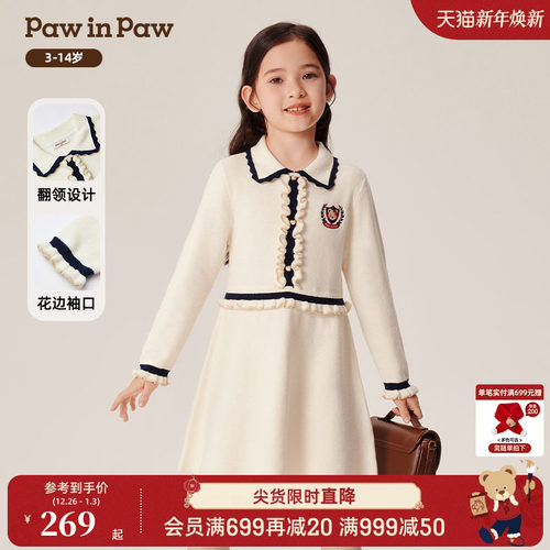 PawinPaw卡通小熊童装秋冬女童毛织儿童连衣裙气质淑女