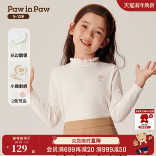 PawinPaw卡通小熊童装 秋冬女童舒适软糯圆领针织毛衣