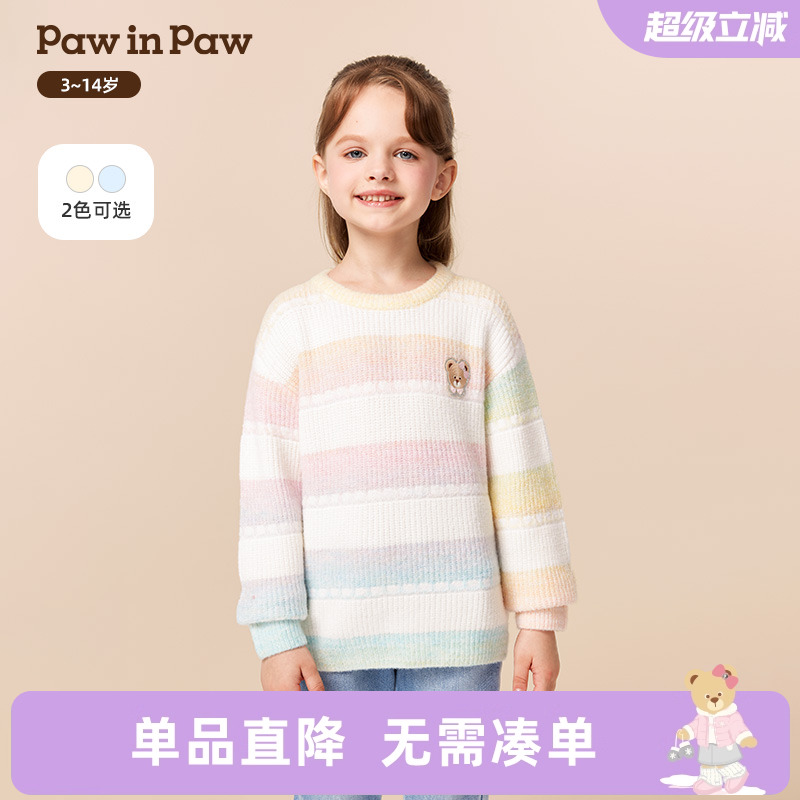【商场同款】PawinPaw卡通小熊童装25年冬季新款女童圆领毛衣甜美