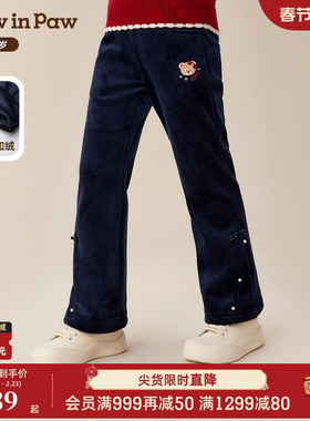 【商场同款】PawinPaw卡通小熊童装25年冬季新款女童加绒裤子