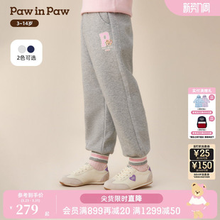 商场同款 女童休闲裤 PawinPaw卡通小熊童装 新款 卫裤 25年冬季
