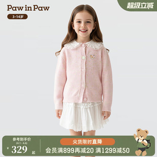 26年新款 商场同款 PawinPaw卡通小熊童装 毛衣 春夏女童针织开衫
