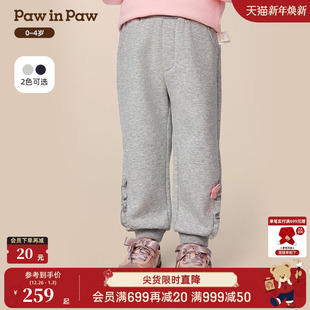 新款 25年冬季 PawinPaw卡通小熊童装 女宝宝休闲长裤 商场同款
