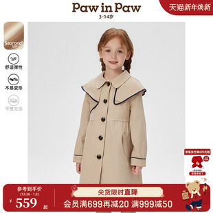 25年春夏新款 PawinPaw卡通小熊童装 女童学院风风衣外套 索罗娜