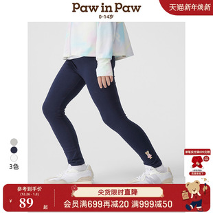 女童女宝宝弹力舒适百搭打底裤 PawinPaw卡通小熊童装 25年春夏新款