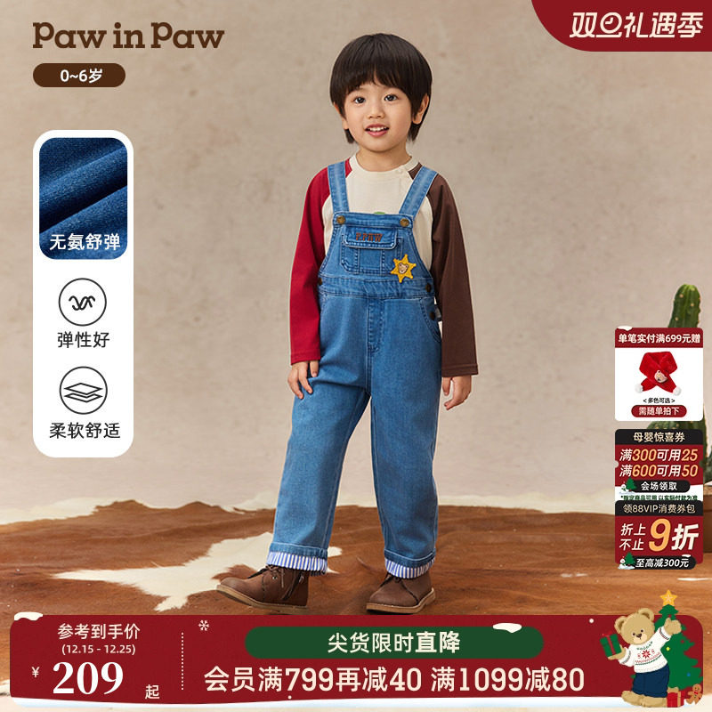 【无氨舒弹】PawinPaw卡通小熊童装25年秋季新款男宝宝牛仔