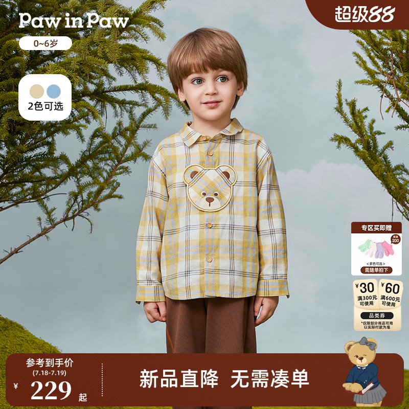 PawinPaw卡通小熊童装25年秋季新款男宝宝长袖格子衬衫舒适外套