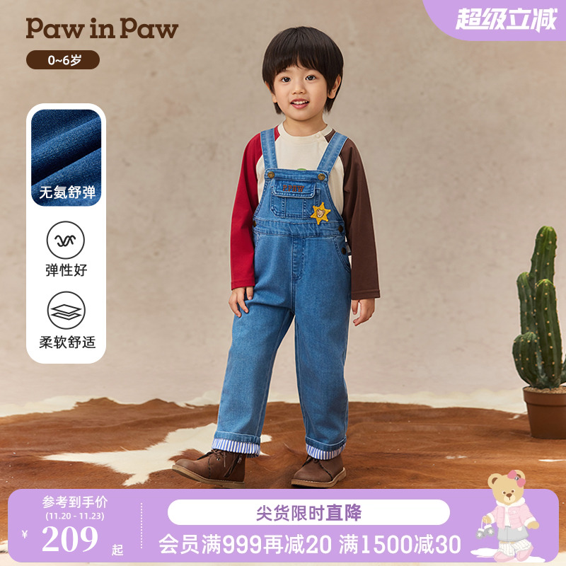 【无氨舒弹】PawinPaw卡通小熊童装25年秋季新款男宝宝牛仔背带裤