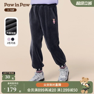 女童休闲裤 宽松保暖舒适 冬季 PawinPaw卡通小熊童装