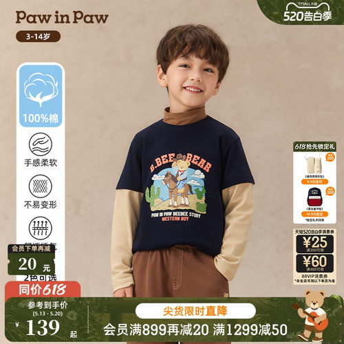 PawinPaw卡通小熊童装秋冬男童撞色拼接假两件长袖T恤