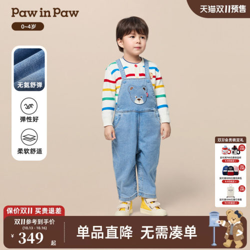 【无氨舒弹】PawinPaw卡通小熊童装秋季男宝宝牛仔背带裤