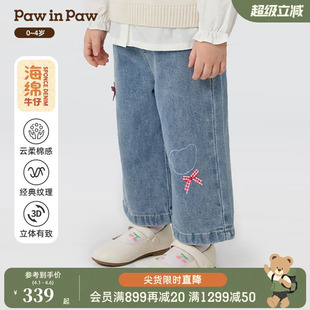26年新款 海绵牛仔 PawinPaw卡通小熊童装 女宝宝牛仔裤 春夏季