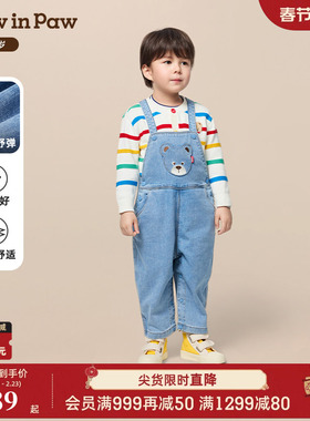 【无氨舒弹】PawinPaw卡通小熊童装25年秋季新款男宝宝牛仔背带裤