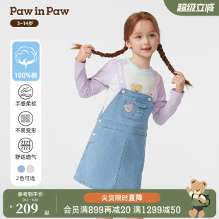 春夏女童渐变色牛仔连衣裙纯棉百搭 PawinPaw卡通小熊童装