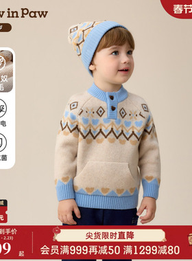 【抗静电5A抗菌】PawinPaw卡通小熊童装25年冬季新款男宝宝毛衣