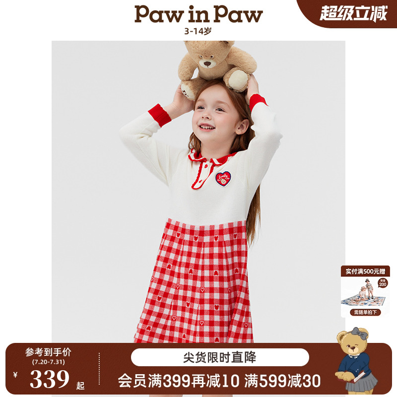 【商场同款】PawinPaw卡通小熊童装25年夏新款女童经典格纹连衣裙