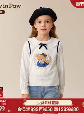 【商场同款】PawinPaw卡通小熊童装25年秋季新款女童针织马甲背心