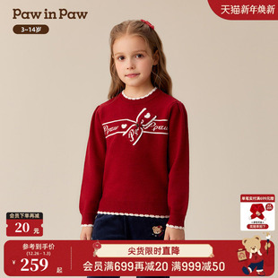 新款 25年冬季 PawinPaw卡通小熊童装 女童圆领毛衣保暖 商场同款