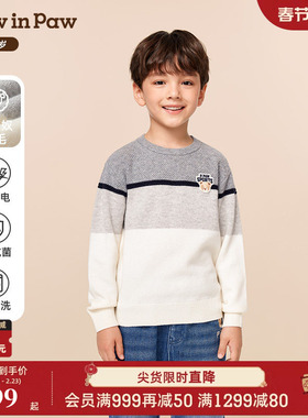【100%羊毛】PawinPaw卡通小熊童装25年冬季新款男童圆领毛衣抗菌