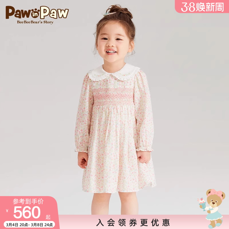 PawinPaw卡通小熊童装2024年春夏新款女宝宝公主风小碎花连衣裙